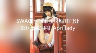 【新速片遞】   ✨【女王控狂喜】贞操锁调教控精女王「Malice Jade」OF私拍 不插入极致性欲调教【第二弹】(13v)[3.29GB/MP4/1:16:30]