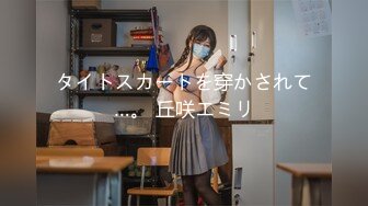 【新片速遞】 啊，不要，戴套了么？戴了 [16:10MB/MP4/16:10]