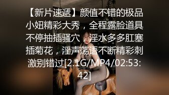 【自整理】新交的女朋友比妓女还骚，三洞打开，各种玩法6的起飞，直接射到菊花里，来个精液灌肠！【NV】 (22)