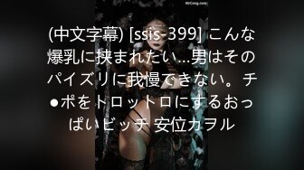 【新片速遞】高端泄密流出火爆全网泡良达人金先生❤️寓所约炮95年美乳美女刘承妍