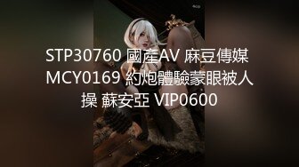 MIDV-775 俺を狂わせる小悪魔な年下愛人えりか【AI破解版】