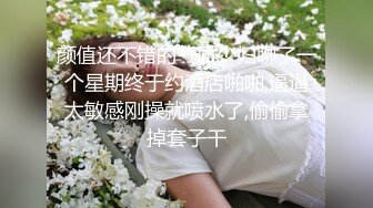 卿本佳人7P淫乱，5个颜值模特轮草两个精壮小哥，情趣装黑丝袜各种诱惑轮草两男，各种姿势抽插，非常淫乱