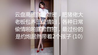 STP23485 金发00后嫩妹被瘦子胖子轮流操  花臂纹身尖尖小奶子  扶着屁股后入猛顶  深喉插嘴  瘦子操完胖子继