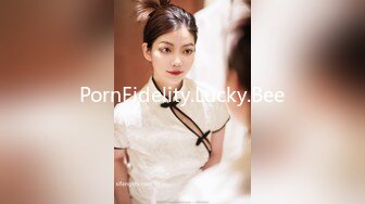 PornFidelity.Lucky.Bee