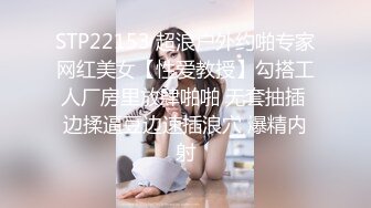  顶级颜值美艳女神秀人超人气女神王馨瑶』最新剧情-生日奶油涂抹摸揉穴 丁字裤丰臀超性感诱惑