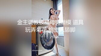 后入水嫰90后小姐姐