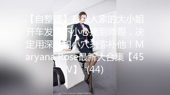 ▽YZWCD▼YC117婦迓髦悛酗虯藝躓ㄐ酗悒饜沭恇晜囀ㄐ肮圈懈岆玊間囀