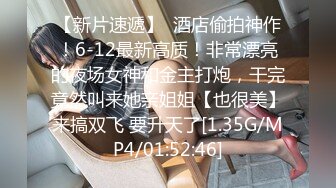 【源码录制】七彩主播【00后鲍鱼姐妹】6月27号-7月18号直播录播☀️肥美一线天大奶妹☀️【29V】  (19)