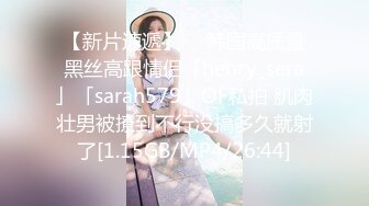 露脸小女神！推特清纯可爱风小嫩妹mimi8868私拍VIP福利无毛一线天超级粉嫩裸舞掰比极限反差