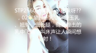 OF顶级绿帽媲美佳多饱淫欲媚黑乱伦人妻【李芸姍】私拍，无敌骚SM多P露出，享受黑人大肉棒的冲击 (14)