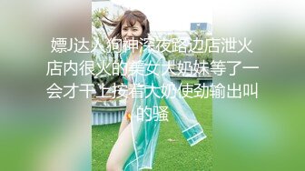 極品女神尤物小姐姐鏡頭前現場表演道具插穴自慰 穿著黑絲揉奶掰穴挑逗道具猛烈抽插呻吟白漿溢出 對白淫蕩