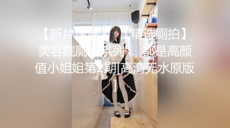 【猪肉佬寻欢】小黑巷找站街女，颜值不错少妇，抓着大屌口硬开操，扶着肥臀后入