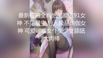 露脸才是王道 唯美清纯小姐姐『黏黏团子兔』私拍泄密❤️ 超嫩性感白虎穴特写 萝莉小公主超可爱 1