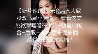 美女演绎护士来打针病人说JJ难受你看看是什麽病“你这是住院憋着了吧”淫荡对白1