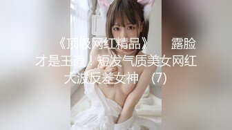 国产麻豆AV 番外 突袭女优家 EP9 AV篇 怒火难耐逆推摄影师 袁子仪