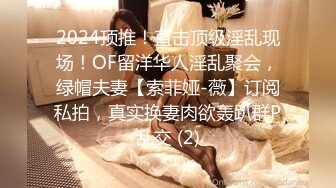 【某某门事件】第136弹 湖南婚纱事件❤️无良摄影师借口免费多拍照片约新娘吃饭灌醉迷奸视频流出！[33.55M_MP4_00_04_59XN]