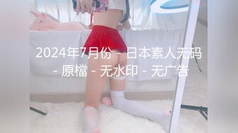 12月最新付费重磅流出，推特嫩妹足交COS控博主【北池阁听M-N】性爱自拍，卡哇伊漫画风COSER嫩妹足交啪啪啪2