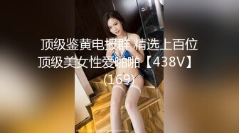 顶级身材反差露脸！卖原味又好色高颜大奶推特女神【困困狗】私拍，各种不雅淫态紫薇露出啪啪被健身男友无套内射 (9)