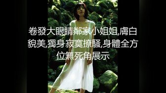 极品美乳小姐姐用脚邦我硬起来 我用鸡巴在她身上卖力工作