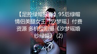 [2DF2] 偷拍妹子妥妥的00后粉嫩美少女，吹箫经验丰富，圆润美乳精美五官[BT种子]