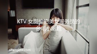 邪恶的房东暗藏摄像头偷拍漂亮的美女租客洗澡