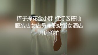 绳艺大师给熟女来个全套SM龟甲缚，奶子上还要贴个血滴子，狂虐这对极品大奶子【200V】 (70)