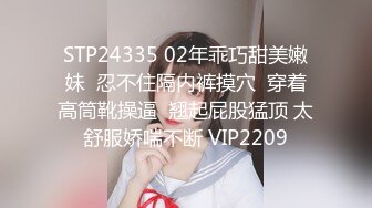 【新片速遞】 2022-4-23【小马寻欢】攻略女技师，性感包臀裙美腿，骑在身上按摩，舔屌毒龙钻，69姿势扣穴口爆