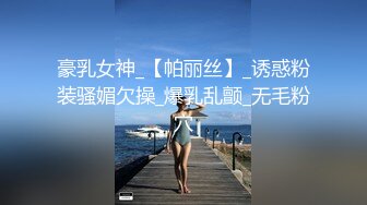 2023最新流出黑客破解家庭网络摄像头高清偷拍 老夫与貌美如花大奶欲望少妻的性生活点滴-有声音 (1)