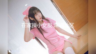 【极品臀模私教】Ssrpeach 台湾清华大学外文系女神 女医生无私奉献蜜穴采精 淫臀嫩穴犹如抽精泵 上头榨射蜜道