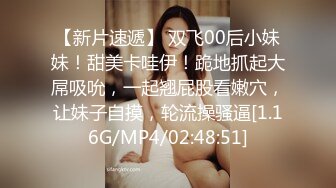 【自整理】深喉大屌上瘾的妓女骚货，一张嘴就露出喉咙，一看就是练家子，这鸡巴插进去比操逼都要爽！HotBunnies69最新大合集【64V】 (4)