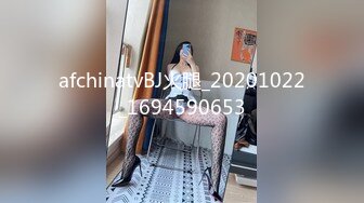 网红美少女欲子姐姐▌小蔡头喵喵喵 ▌白丝吊带情趣薄纱邻家少女 乳交骑坐粗屌高潮喷水