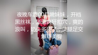 武汉高颜值女神Ts兮兮 - 瘦瘦小小的弟弟既然有着巨无霸，说喜欢看我穿高跟鞋丝袜，一嘴无法全部吞下，弟弟的鸡巴含着真的好爽！