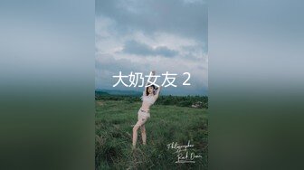 【新速片遞】 二月流出新系列❤️大学城附近女厕 全景后拍学妹尿尿牛仔裤系花美女逼还挺嫩的有点小痔疮