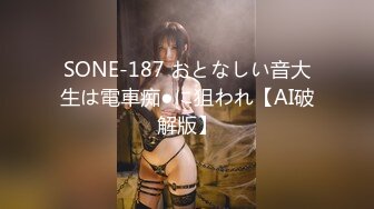 渡边传媒DB-014封城套路巨乳妹白嫖七日逼同居