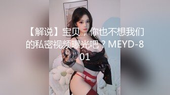 黑丝小姐姐 哥哥顶死我 逼逼好痒用力操妹妹 身材高挑大长腿 上位骑乘啪啪打桩 骚话不停