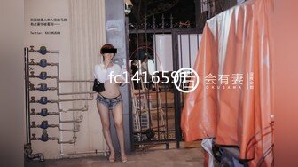 【首发稀缺独家重磅】淫荡无敌绝美仙女『Yami』最新高价付费私拍 爆乳女学生小可爱淫荡自慰高射炮喷水《爆乳》