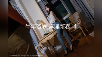 TMP0019 白允儿 隔离性感人妻兼职约炮 天美传媒