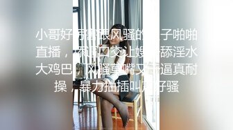 【新片速遞】⚫️⚫️最新10月订阅，OF巨乳奶牛，露脸甜美嫩妹【KaYa Huang】VIP福利视图