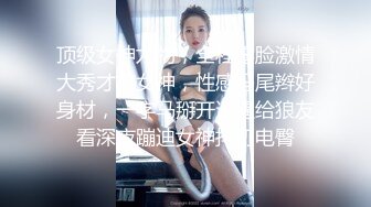 骚老婆在家情趣自拍3