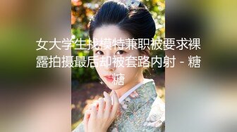 (中文字幕) [CJOD-250] 看起来很文静的文学系痴女学生妹松本一香在耳边低声说着淫语骑乘位多次内射