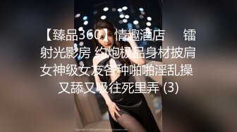 性犯罪者牢房MDSJ-0002女记者献身之性爱证据-李蓉蓉