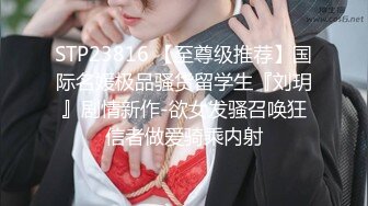 【火爆推荐母女齐上阵】七彩女神『你的小辣辣』重磅快手网红下海？母女直播大秀？(1)