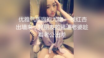 [2DF2] 完美露脸激情夫妻居家日常啪啪啪自拍实录+眼镜骚妻逼逼洗干净后与老公69互舔白浆泛滥.mp4[BT种子]