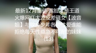 【新速片遞】 黑框眼镜呆萌妹妹！白嫩美乳粉穴！露奶摸穴诱惑，扒开骚穴特写，洞洞清晰可见，很是粉嫩[1.2G/MP4/02:35:20]