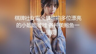 【八字爆奶☆女神嫩逼美鲍】♡♥巨乳爆奶妹『Shir』2023最新订阅啪啪私拍 极品炮架被男友各种操 高清1080P版 (4)