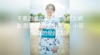 黑客破解网络摄像头监控偷拍两个身材豪乳妹换衣服裸体涂抹护肤乳 (2)