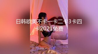 日韩欧美不卡一卡二卡3卡四卡2021免费