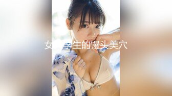 国产鲜肉小情侣首发啪啪新作-情侣装JQ啪啪操 漂亮美乳 换着姿势抽插