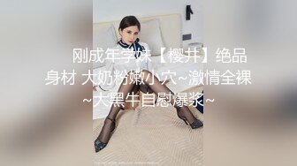 【360稀有资源】香奈儿主题房精选-光头男和短发女友开房啪啪，浓情蜜意主动亲吻口交，女上位自己插穴，对白清晰视角佳