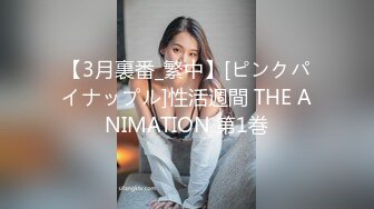 泰国野性零零后Coser福利姬「namii11455」露脸私拍 大量纹身童颜巨乳电动小马达